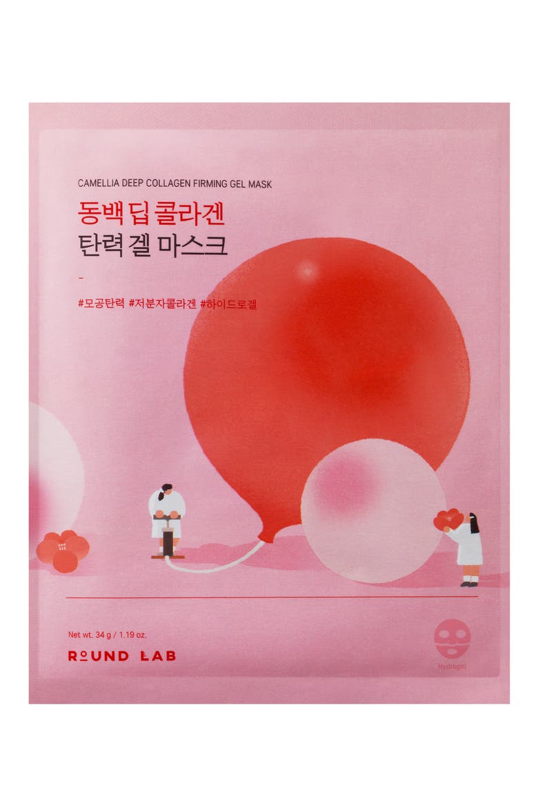 Camellia 4-Pack Deep Collagen Firming Gel Masks, Main, color, NO COLOR