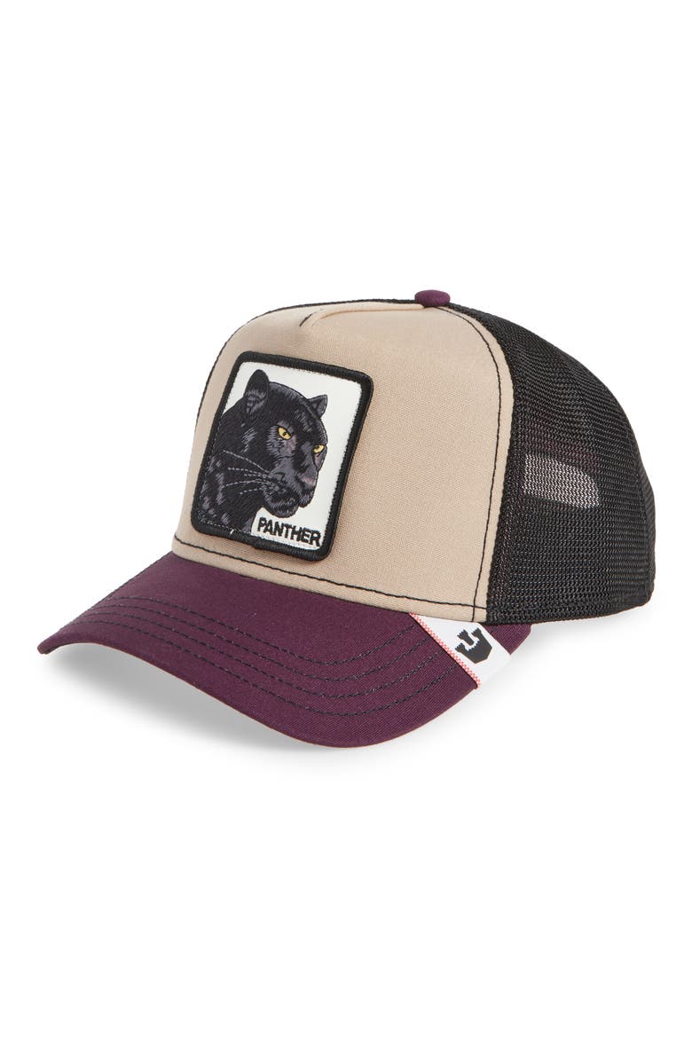 Panther Baseball Cap, Main, color, PURPLE