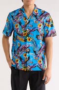 Bugatchi Cole OoohCotton® Woven Print Short Sleeve Button-Up Shirt