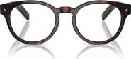Prada 52mm Phantos Optical Glasses