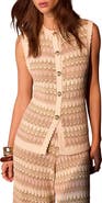 MINT VELVET Striped Knit Waistcoat
