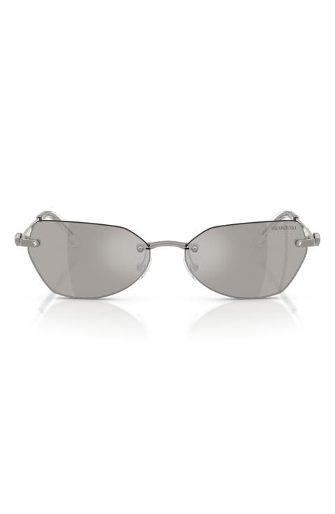 58mm Irregular Sunglasses