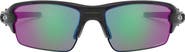 Oakley Flak® 2.0 61mm Rectangular Sunglasses