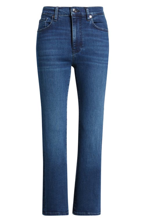 Frame The Reboot High Waist Crop Flare Jeans