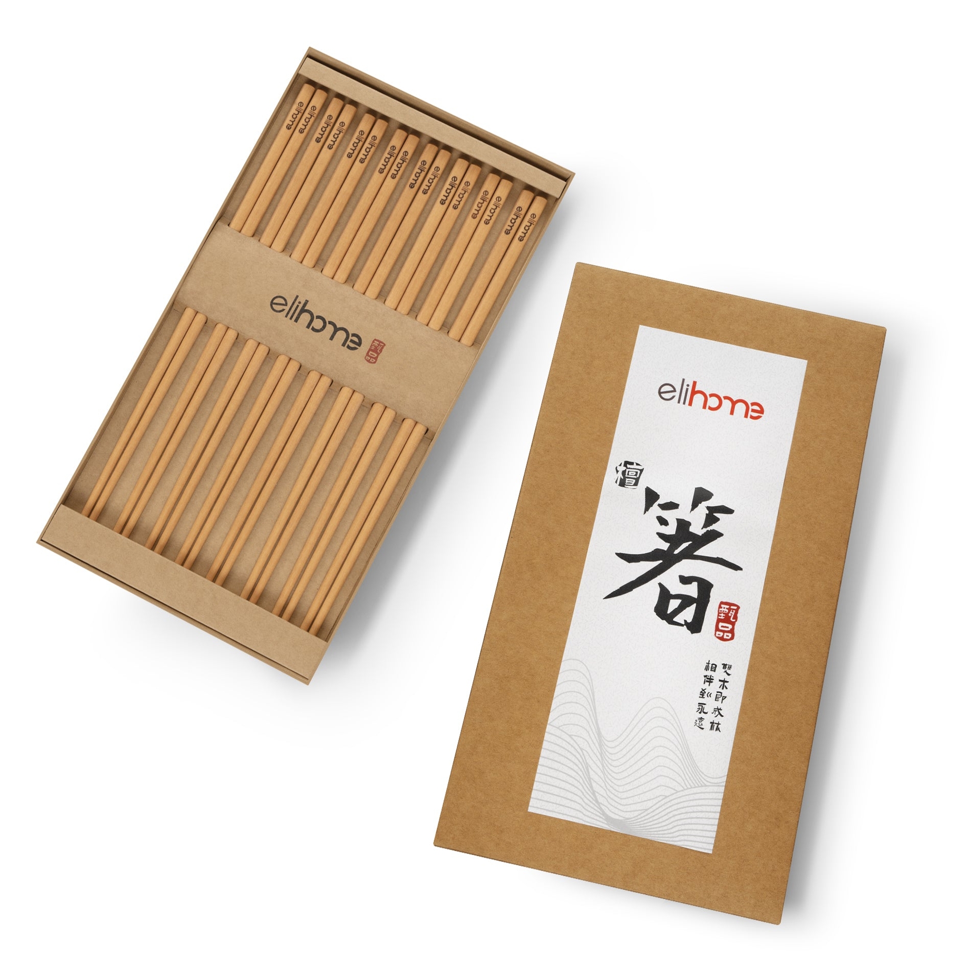 Elihome Premium Wood Fiber Chopsticks - 10-pairs - Natural
