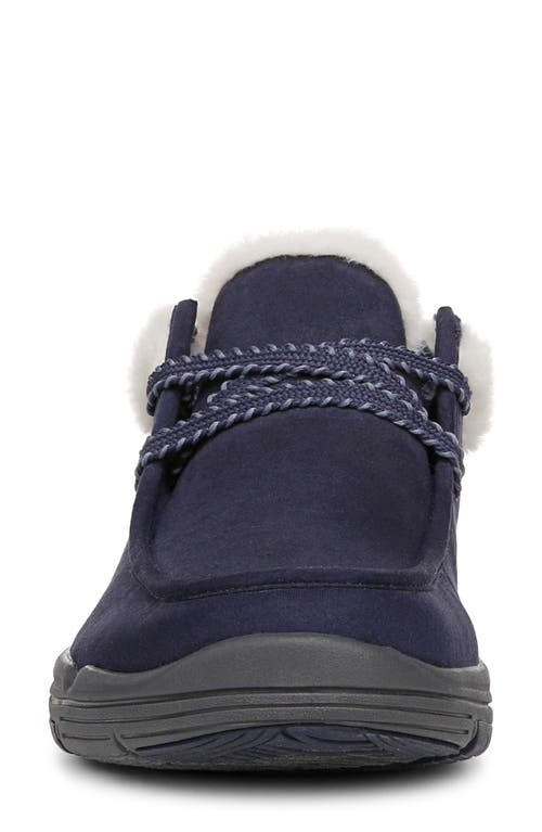 Ryka Rykä Avid Sneaker In Animal Print