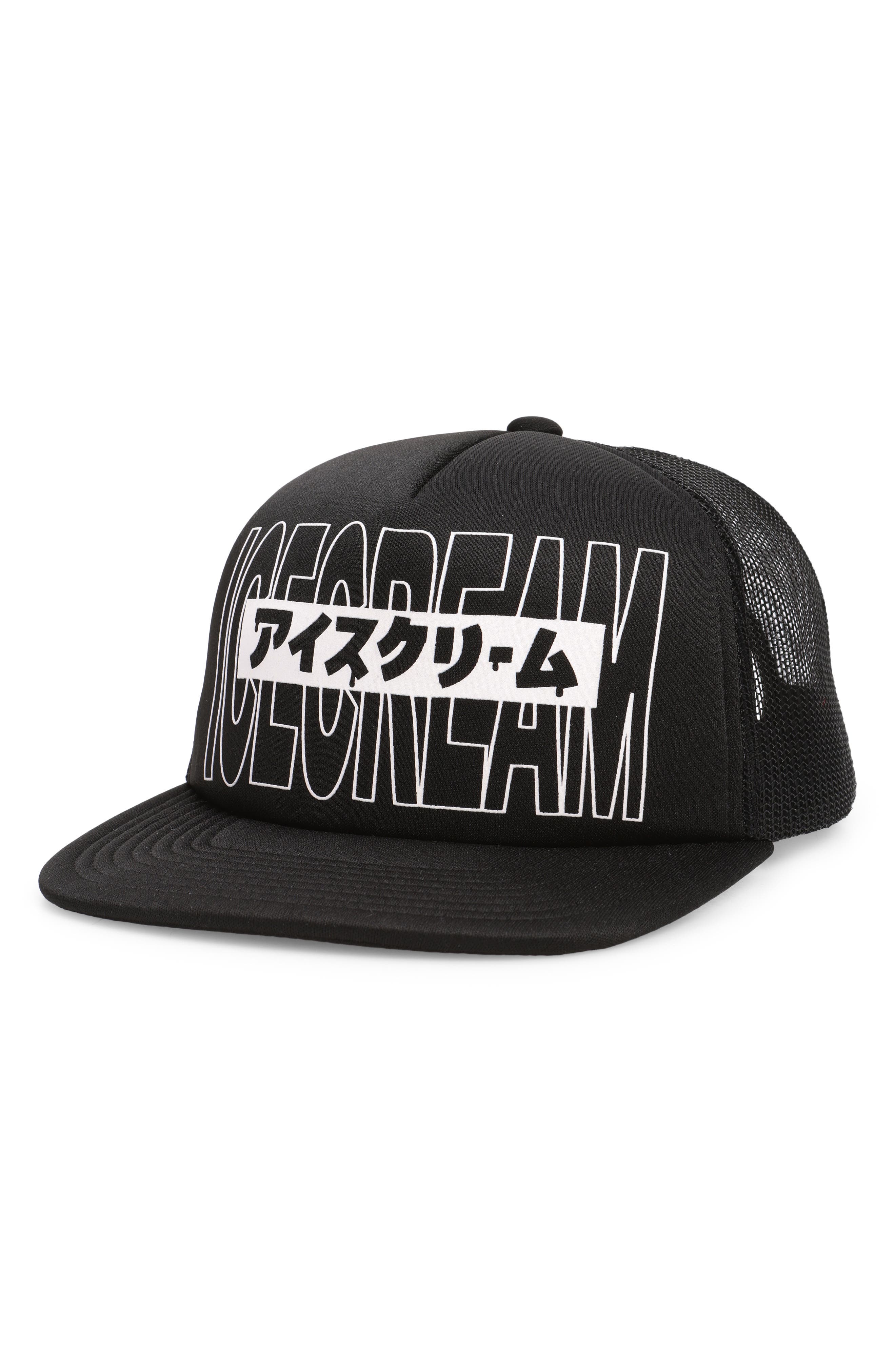 The Shining Trucker Hat