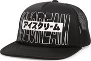 ICECREAM The Shining Trucker Hat