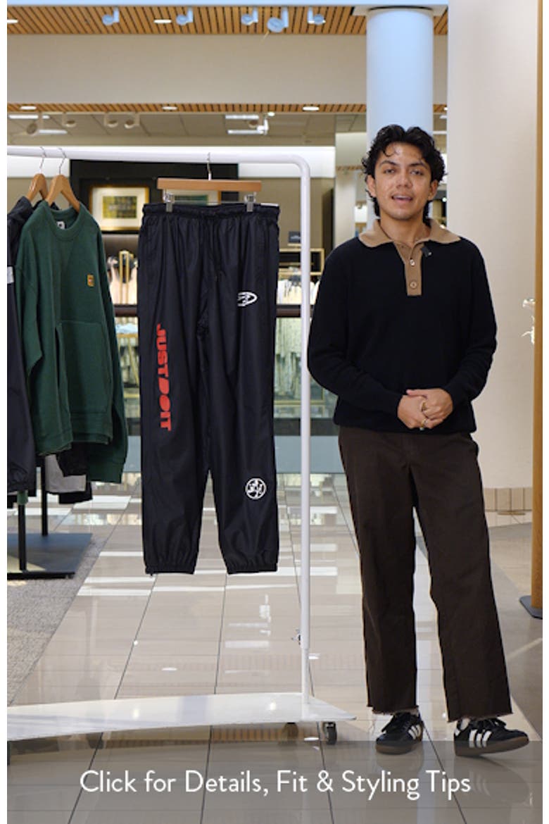 Woven Logo Joggers video