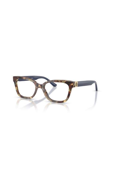 52mm Square optical glasses