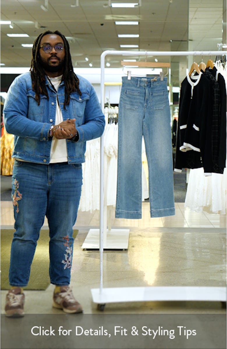 Ankle Length High Waist Stretch Terry Pants, sales video thumbnail