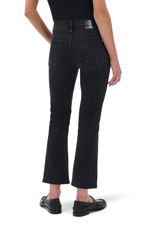 Rag & Bone Flexi Peyton Mid Rise Ankle Bootcut Jeans In Blue