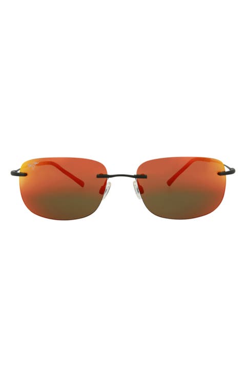 60mm Frameless Rectangle Sunglasses