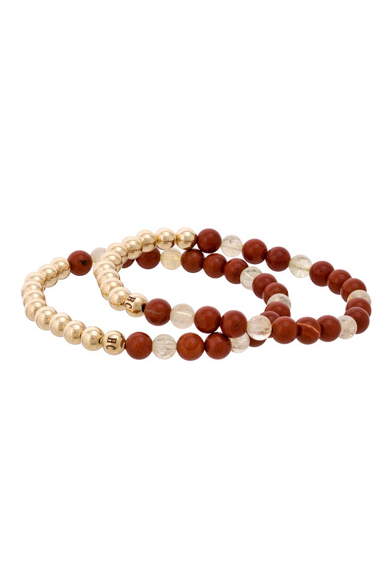 N79 Fertility/Hormonal Balance Set of 2 Healer's Bracelets, Alternate, color, YELLOW GOLD