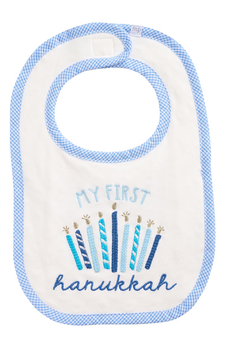 Mud Pie My First Hanukkah Bib, Main, color, White