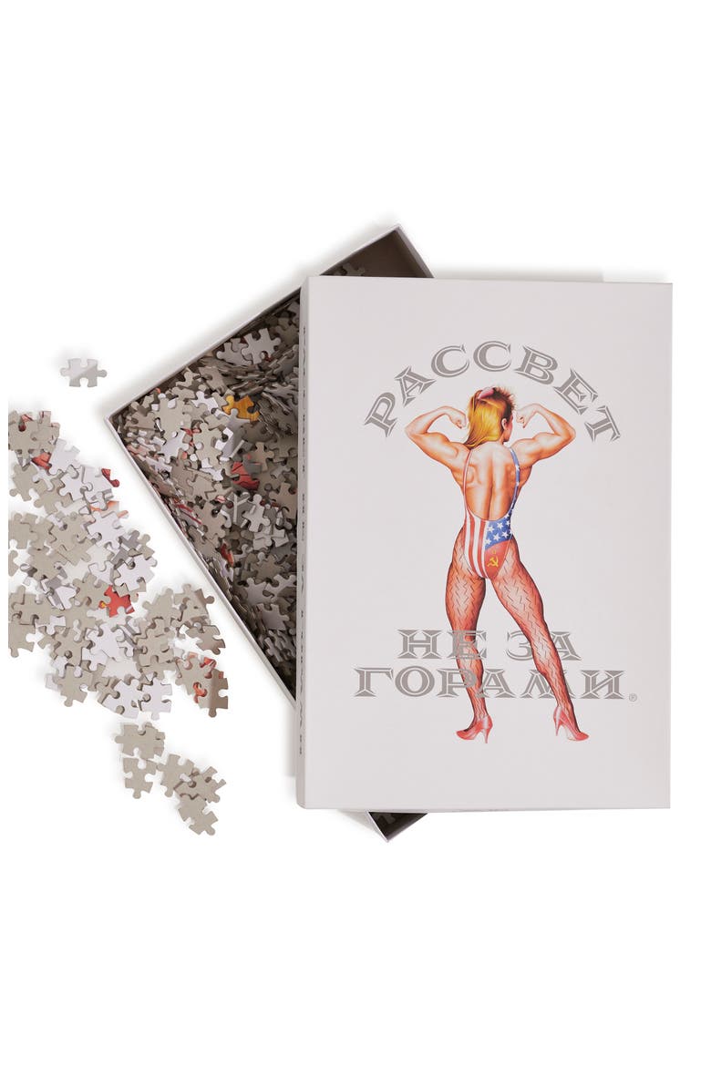 1000-Piece Jigsaw Puzzle, Main, color, WHITE