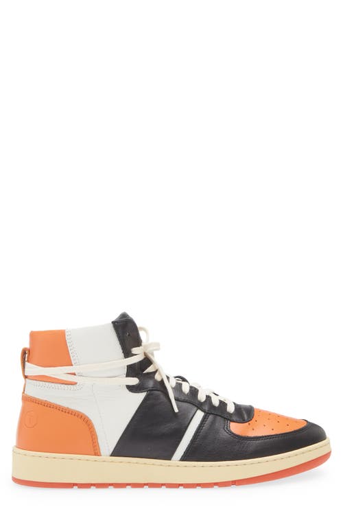 Collegium Pillar Destroyer Low Top Sneaker In Multi
