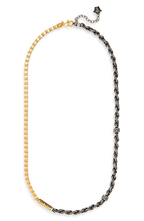 Men's Two-Tone Chain Necklace