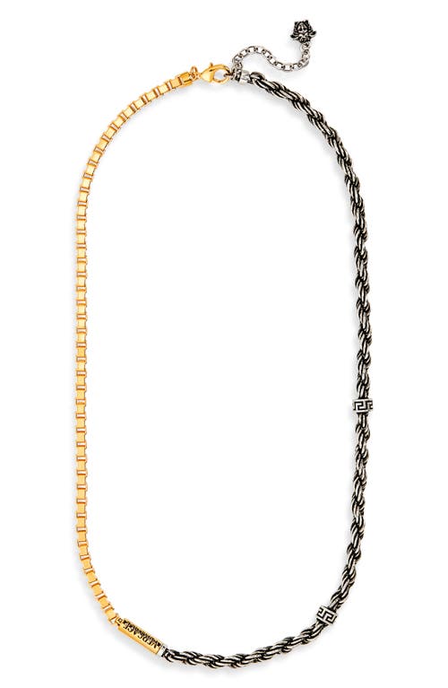 Versace Two-tone Chain Necklace In Multi