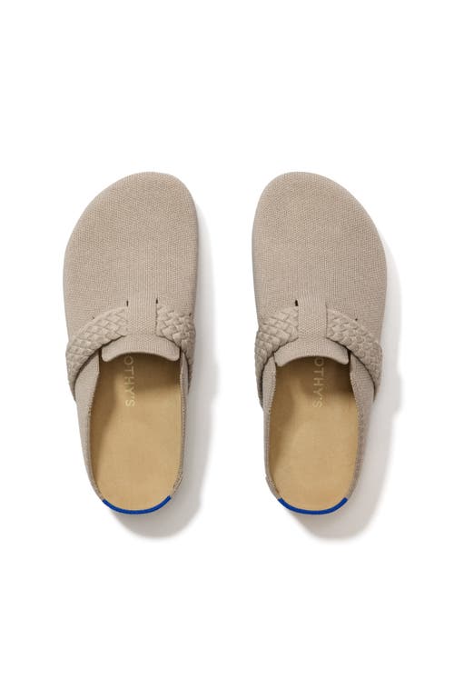 Rothys Rothy's The Braid Clog In Gray