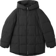 MANGO Quilted Hooded Puffer Coat