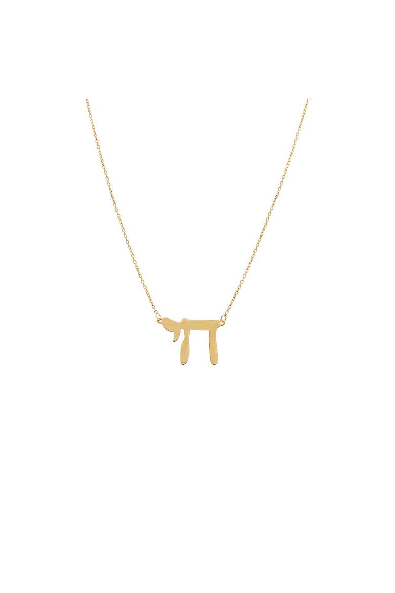 Solid Large Chai Pendant Necklace 14K, Main, color, 14K Gold