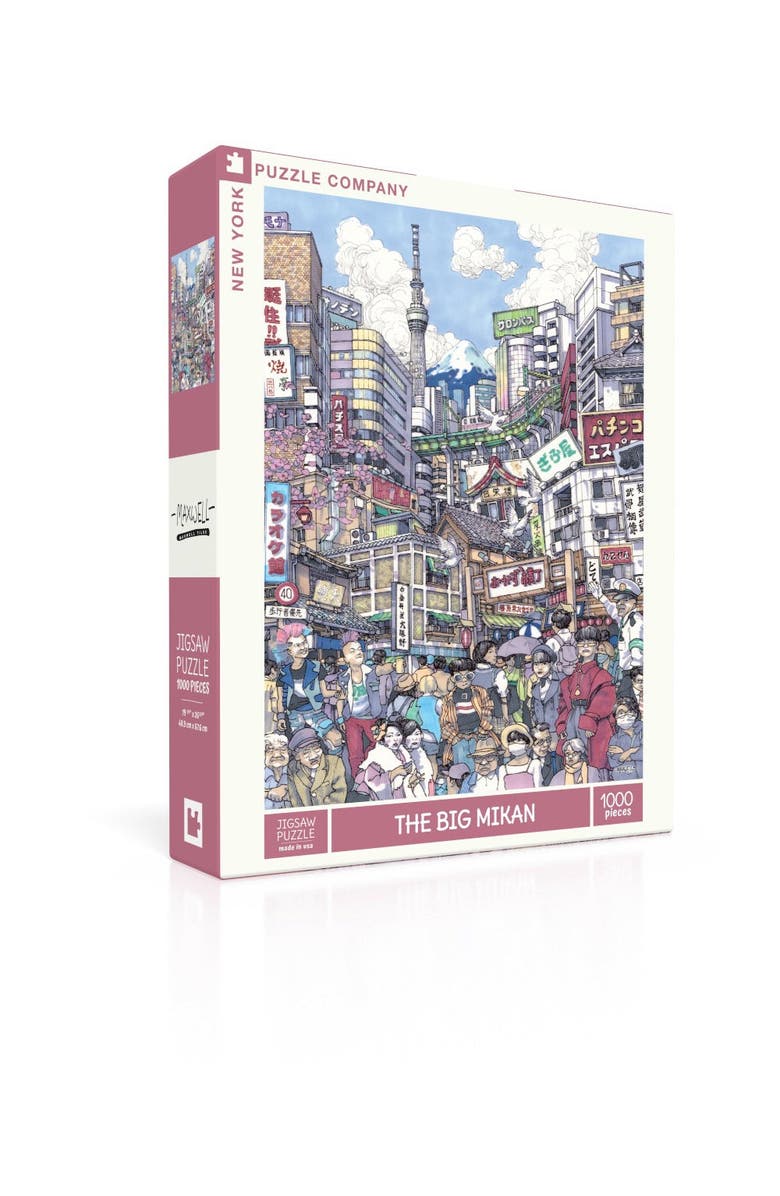 NEW YORK PUZZLE COMPANY The Big Mikan 1000 Piece Puzzle, Alternate, color, NO COLOR