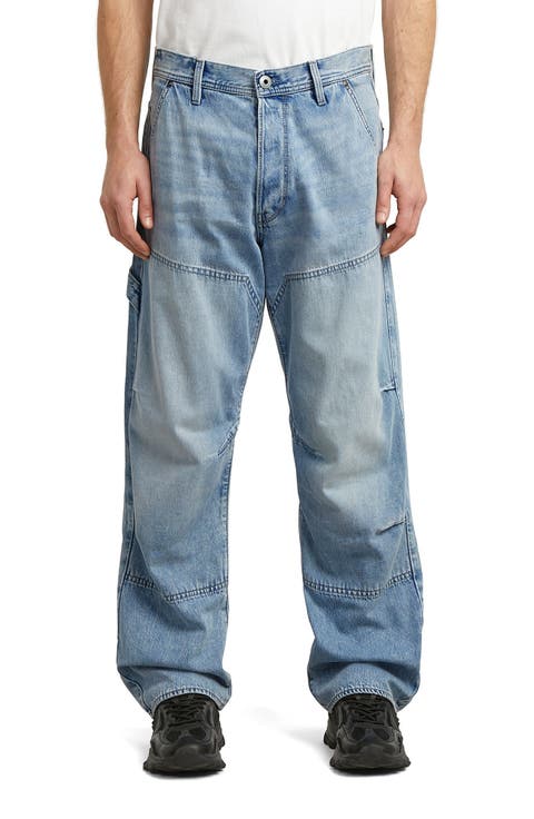 Carpenter 3D Loose Jeans (Sun Faded Blue Cape)