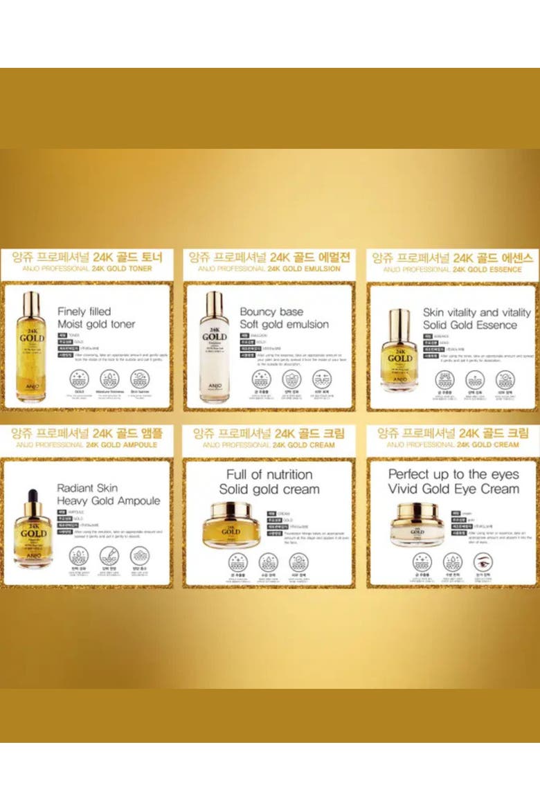 24K Gold Skin Care Set, Alternate, color, None