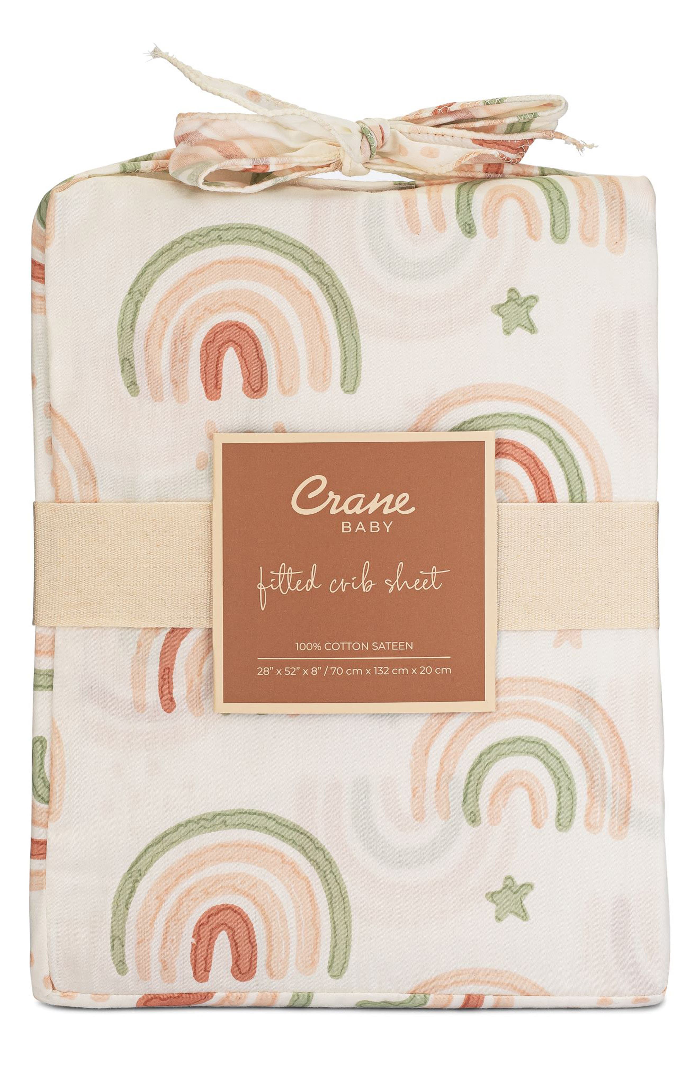 BEIGE/ RAINBOW MULTI