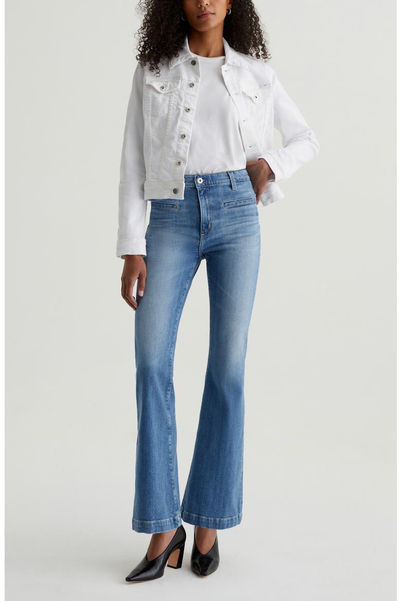 Desi High Waist Flare Jeans, Alternate, color, IRIS