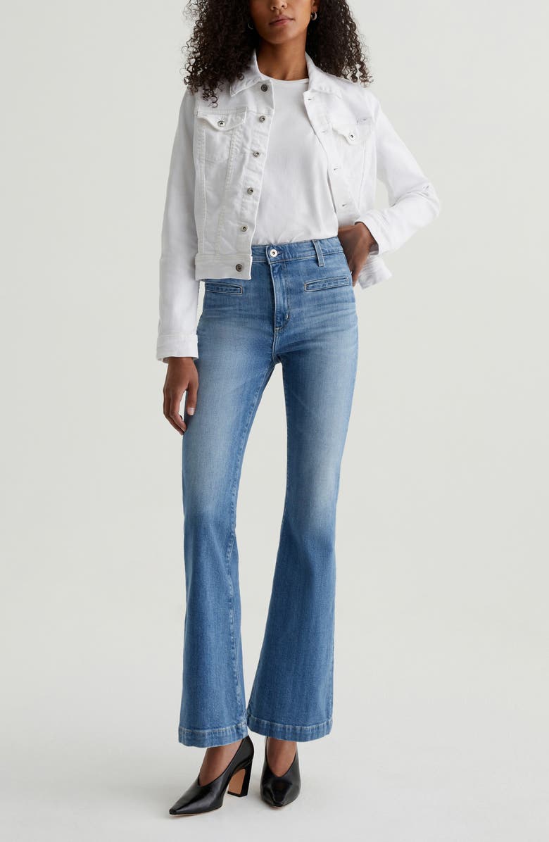 AG Desi High Waist Flare Jeans, Alternate, color,
