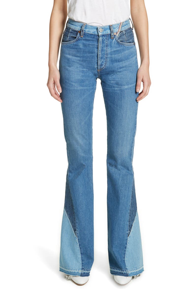 Janis High Rise Flare Jeans, Main, color, JAGGER