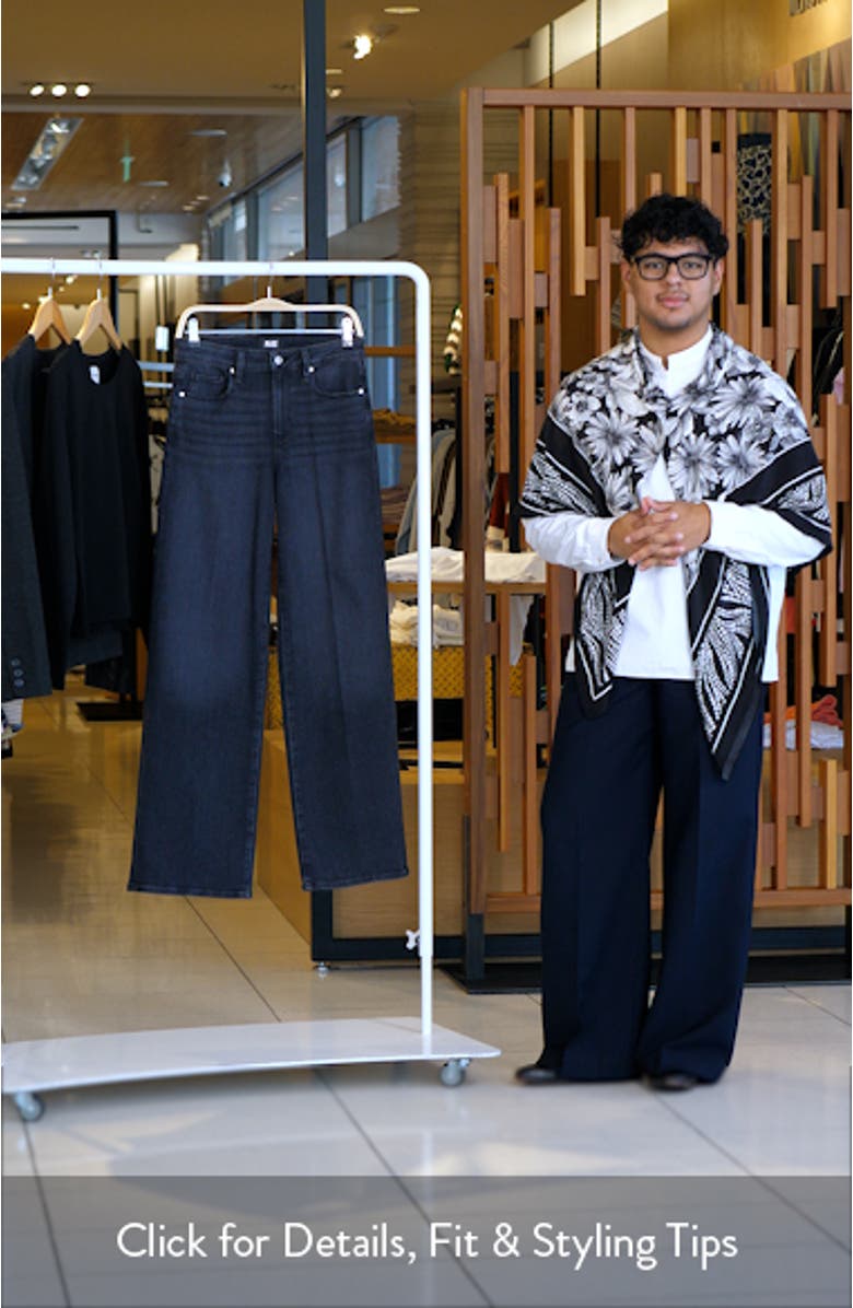 Tatum Wide Leg Jeans, sales video thumbnail