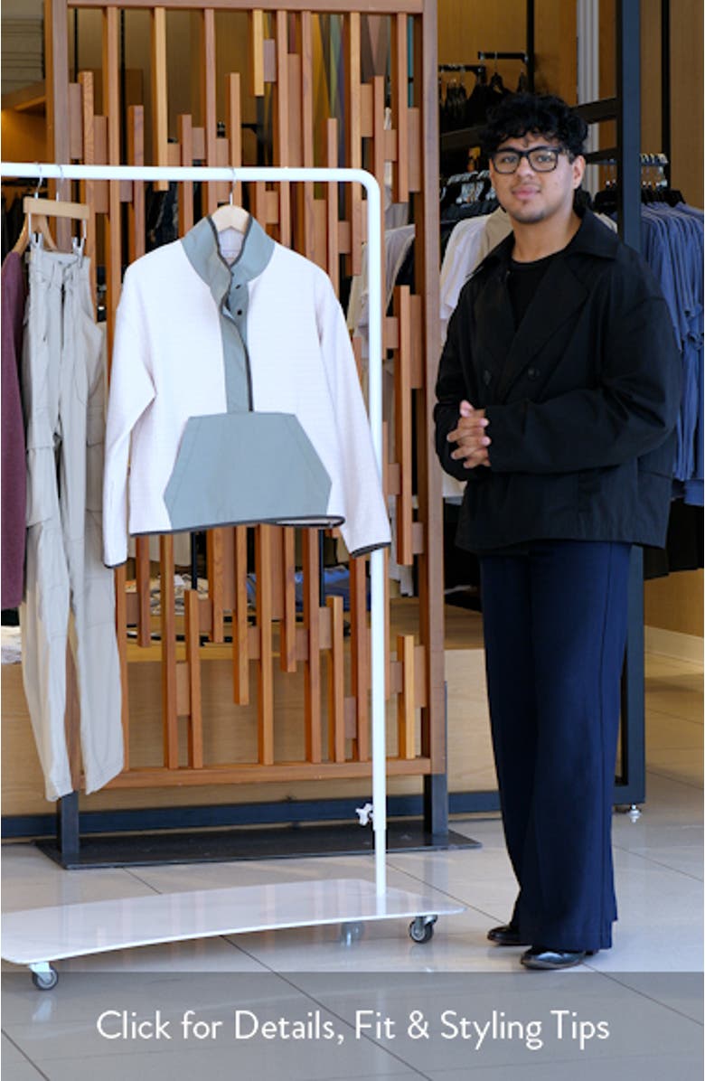 Gridback Fleece Lined Pullover, sales video thumbnail