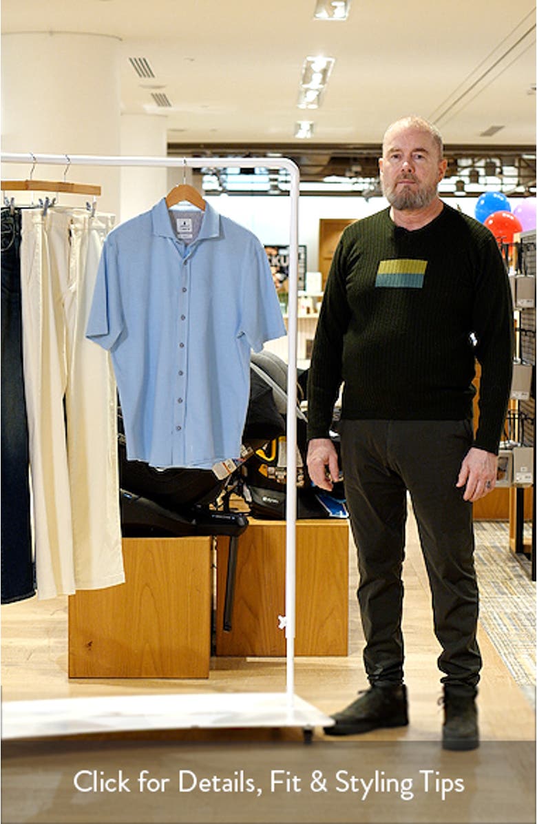 Surfsucker Knit Short Sleeve Button-Up Shirt, sales video thumbnail