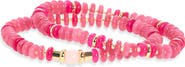 Panacea Set of 2 Stone Beaded Stretch Bracelets