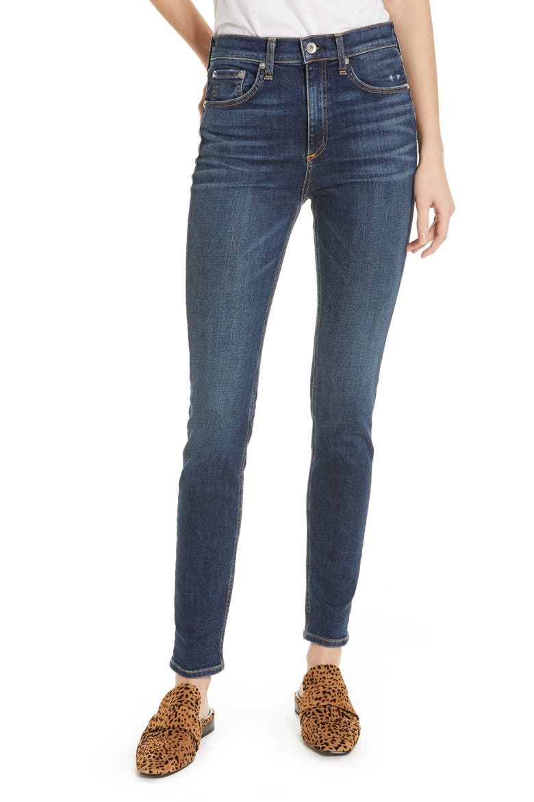 Ripped High Waist Skinny Jeans, Main, color, ELTON