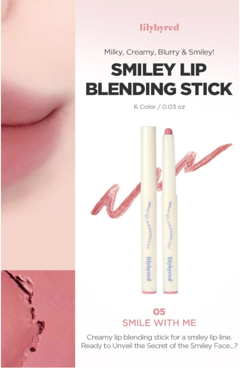Lilybyred Smiley Lip Blending Stick, Alternate, color, #05 Smile With Me