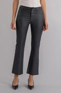 KUT from the Kloth Kelsey Coated Raw Hem High Waist Kick Flare Jeans