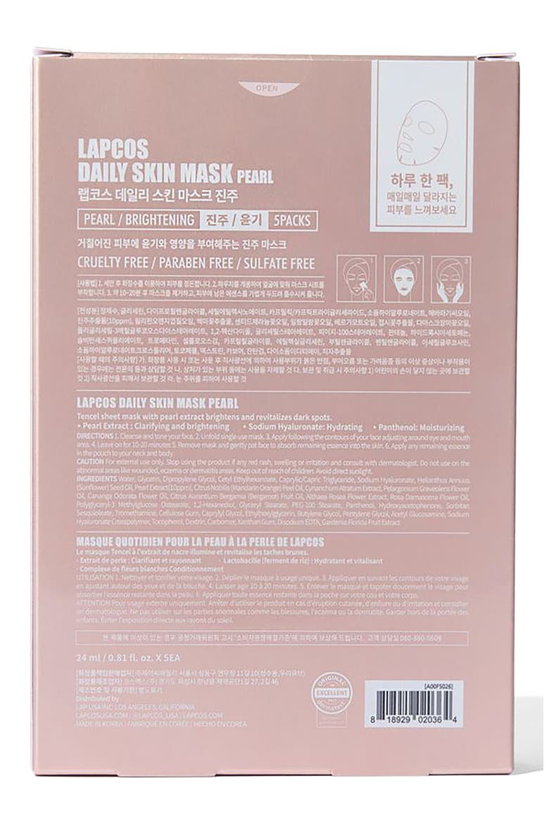 Pearl Sheet Mask, Alternate, color, PINK