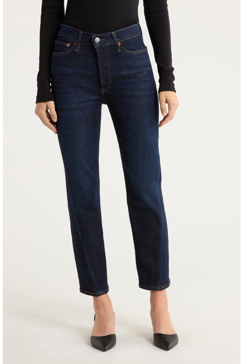 Twisted Stove Pipe Jeans, Main, color, DARK LADY BLUE
