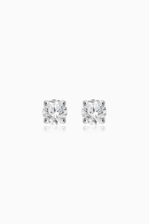 Oradina 14k Gold Shine Bright Diamond Mini Studs In White Gold