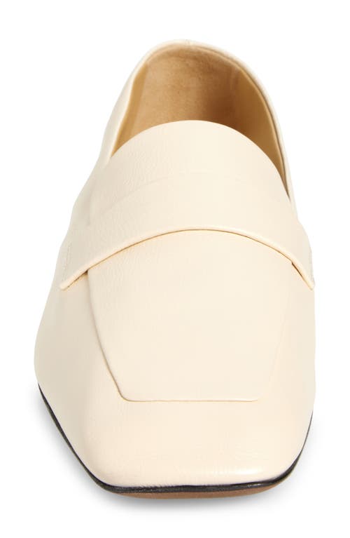 The Row Square Leather Loafers In Nude