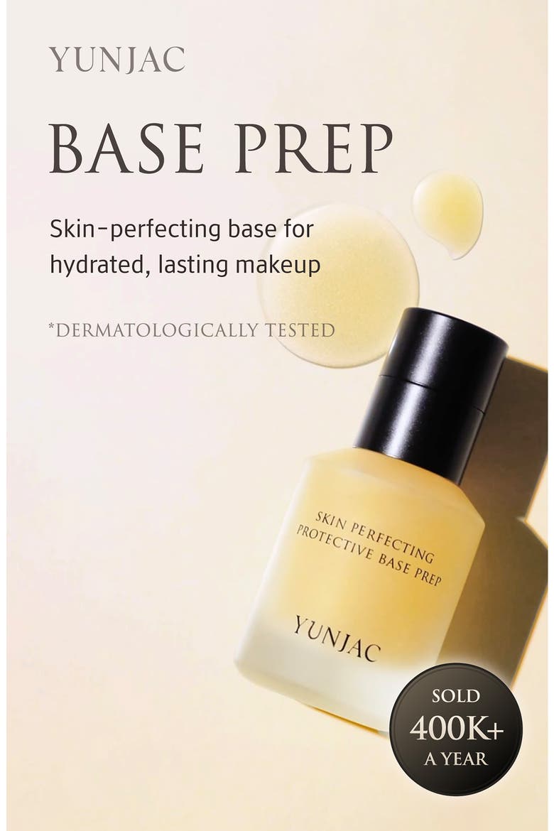 Skin Perfecting Protective Base Prep, Alternate, color, NO COLOR