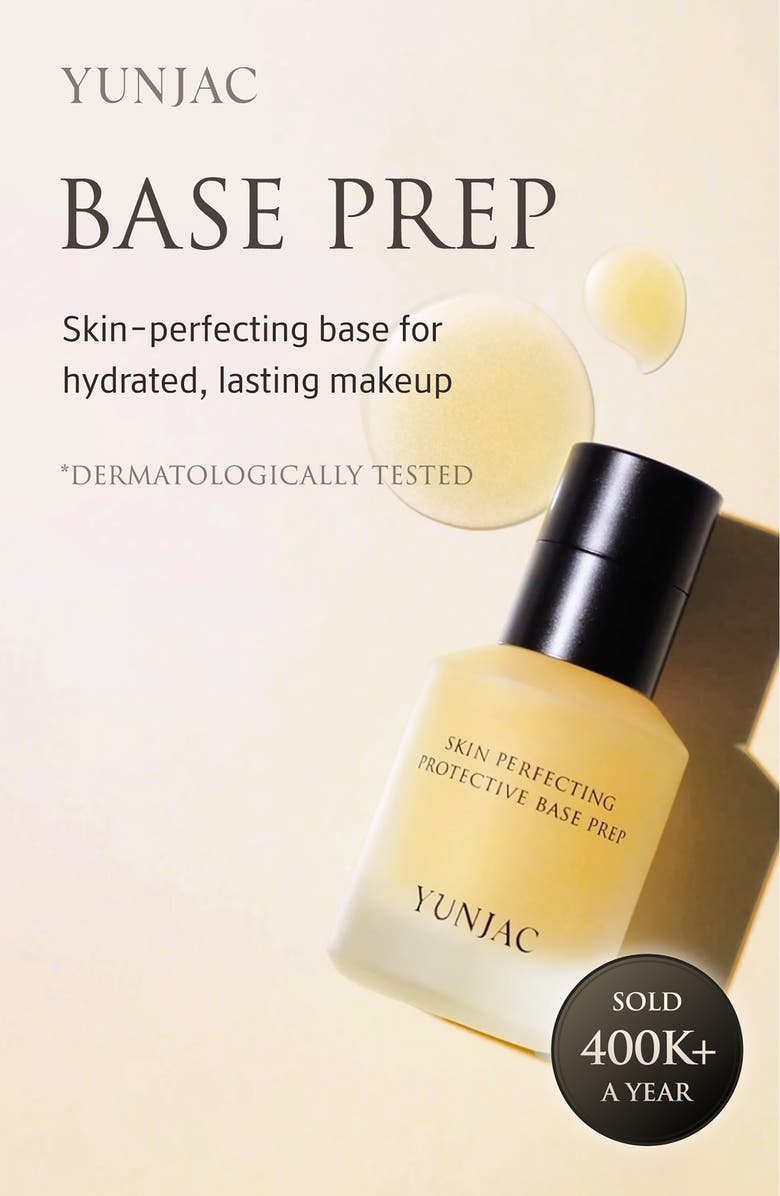YUNJAC Skin Perfecting Protective Base Prep, Alternate, color, 