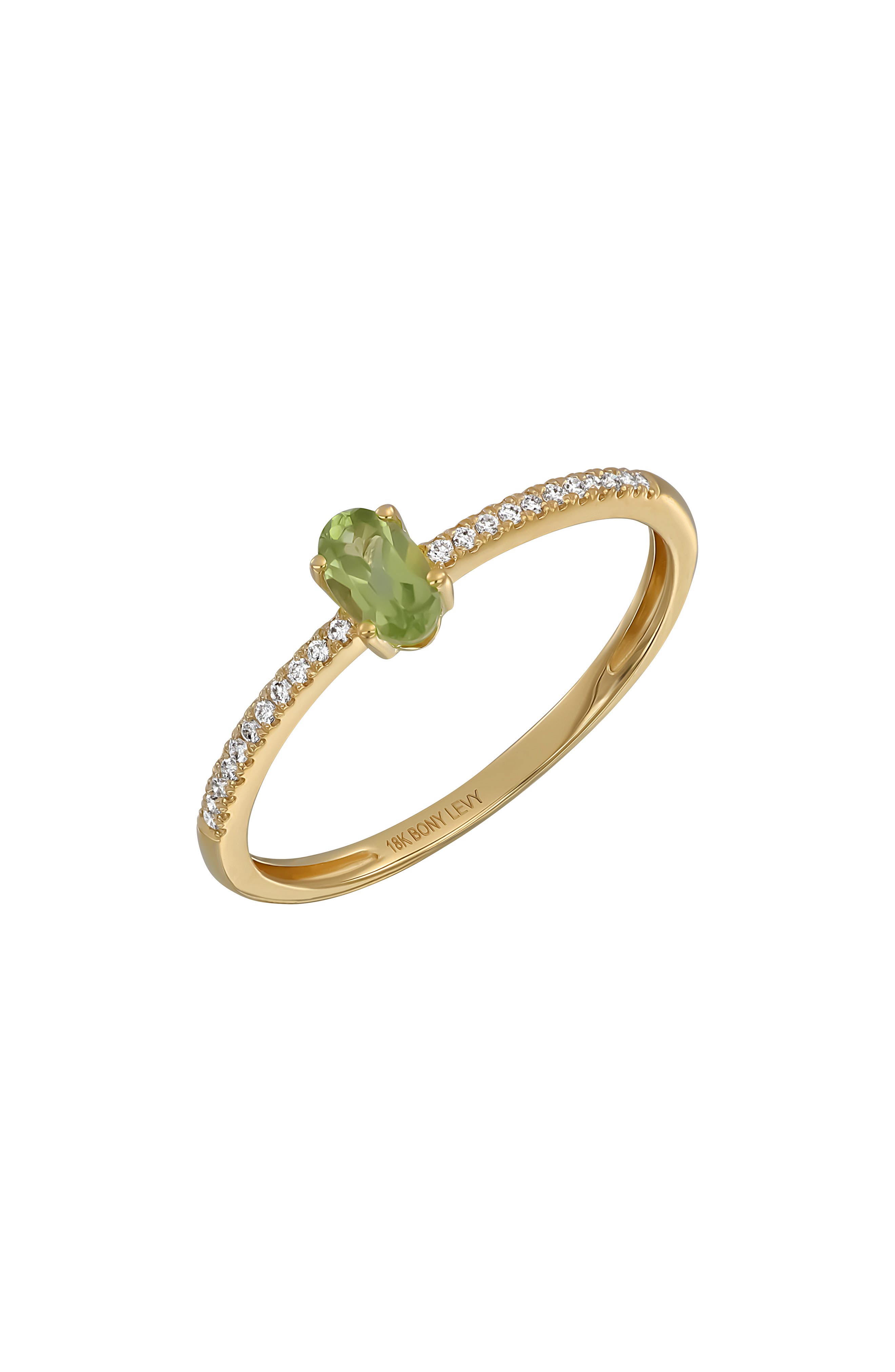 Bony Levy Iris 18K Yellow Gold Peridot & Diamond Stacking Ring
