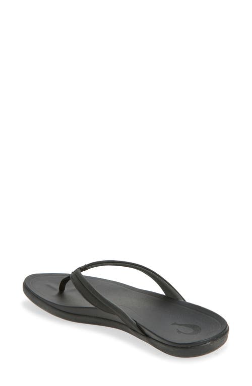 Olukai Ho'ōpio Mālua Flip Flop In Gray