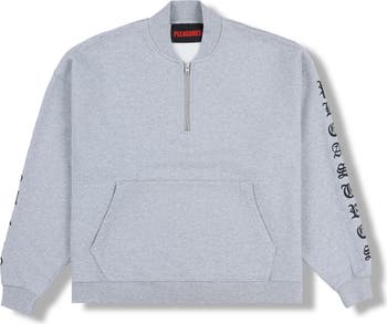 OE Quarter Zip Pullover