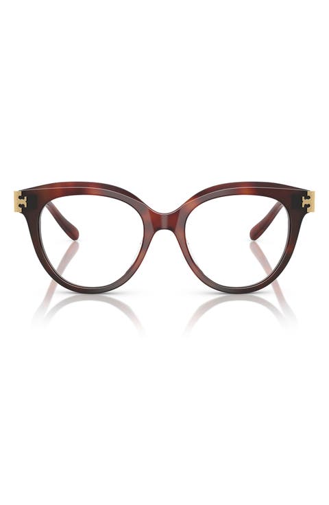 51mm Phantos Optical Glasses